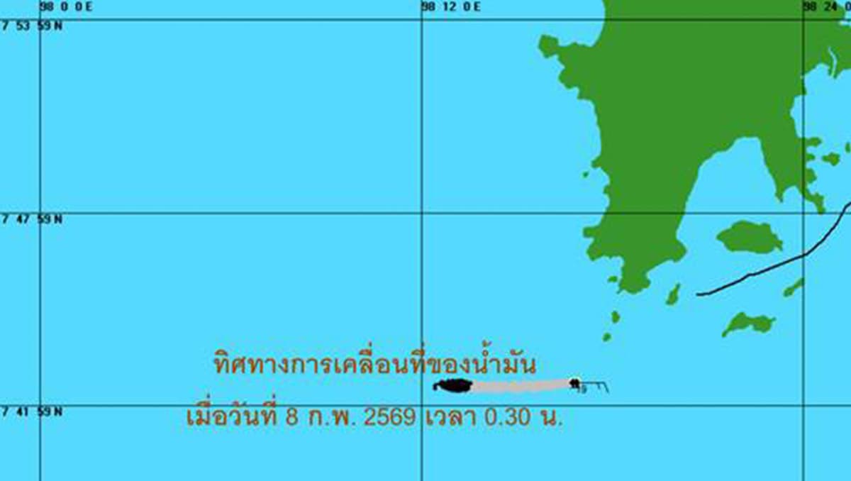 sustainability-pollution-control-oil-spill-phuket-panama-ship-andaman-SPACEBAR-Photo02.jpg