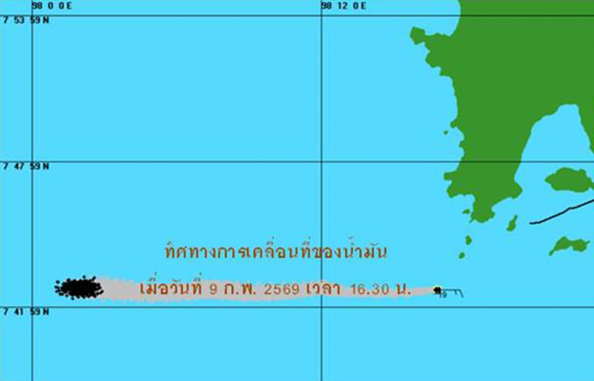 sustainability-pollution-control-oil-spill-phuket-panama-ship-andaman-SPACEBAR-Photo03.jpg