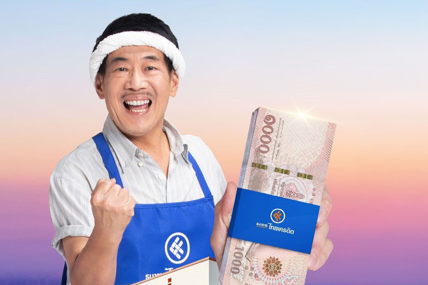 thai_credit_bank_credit_micro_plus_loan_5_hundred_thousand_baht_SPACEBAR_Hero_0497fe8cda.jpg