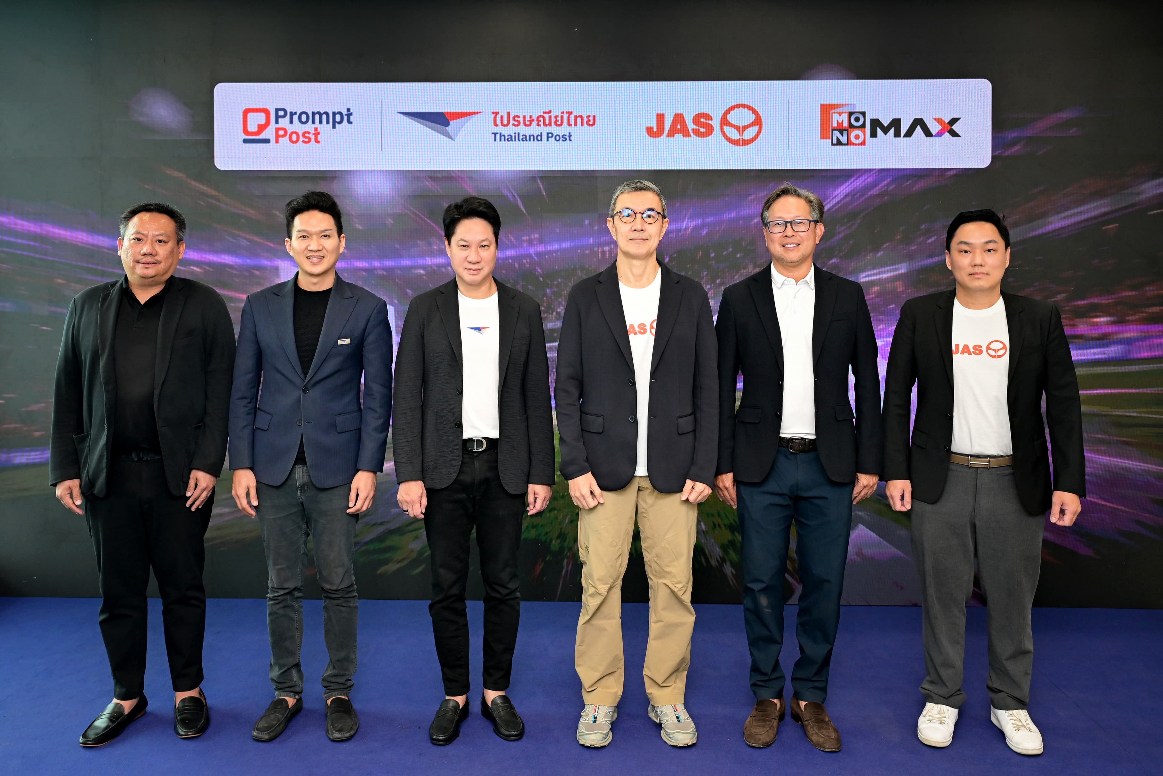 thailand-post-jas-monomax-premier-league-vote-prompt-post-2.jpeg