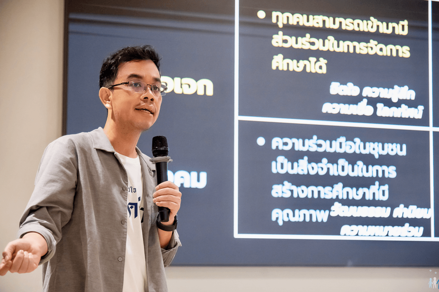นักวิชาการชี้ใช้ TikTok หรือไม่ ไม่สำคัญเท่าฟังเสียง ‘ครู-นร.’ หรือยัง แนะลดงานเอกสารไม่ใช่ลดทำสื่อการสอน