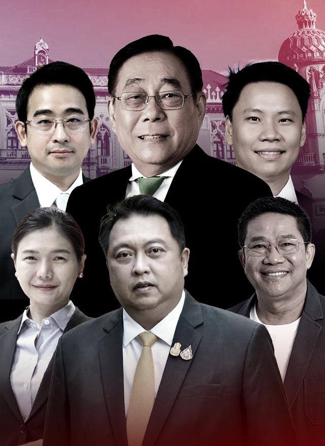 Revealing-the-history-of-6-new-ministers-Srettha-Cabinet-2-SPACEBAR-Thumbnail.jpg