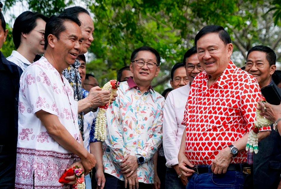 Sutin-Thaksin-Promise-SPACEBAR-Thumbnail.jpg