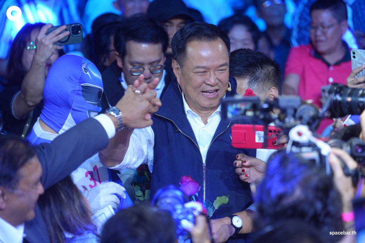 PhotoStory-บรรยากาศ ‘พรรคภูมิใจไทย’ ปราศรัยใหญ่โค้งสุดท้าย ณ ศูนย์การประชุมแห่งชาติสิริกิติ์