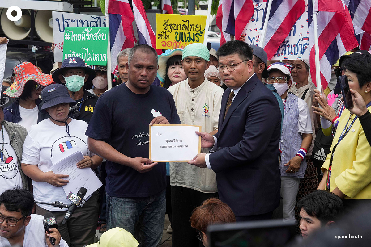 PhotoStory-คปท. กดดัน กต. ทำหน้าที่ปกป้อง ‘อธิปไตยไทย’ ขู่ระวังโดน ม.157 ฐานละเว้นหน้าที่