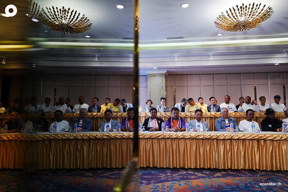 PhotoStory-บรรยากาศการแถลงข่าวของกลุ่ม ‘รวมพลังแผ่นดินปกป้องอธิปไตย’