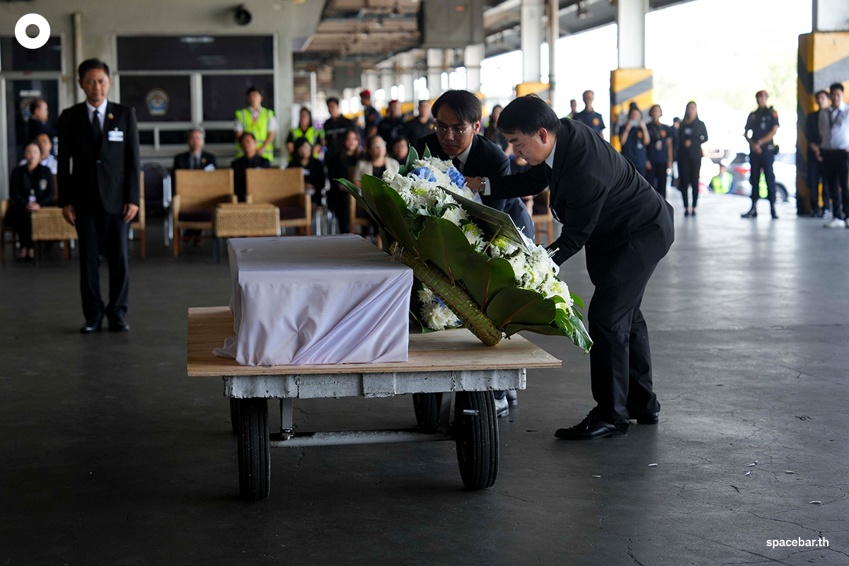 PhotoStory-พิธีรับร่าง–ไว้อาลัย ‘ชัยวัฒน์ แววนิล’ แรงงานไทยเสียชีวิตในอิสราเอล