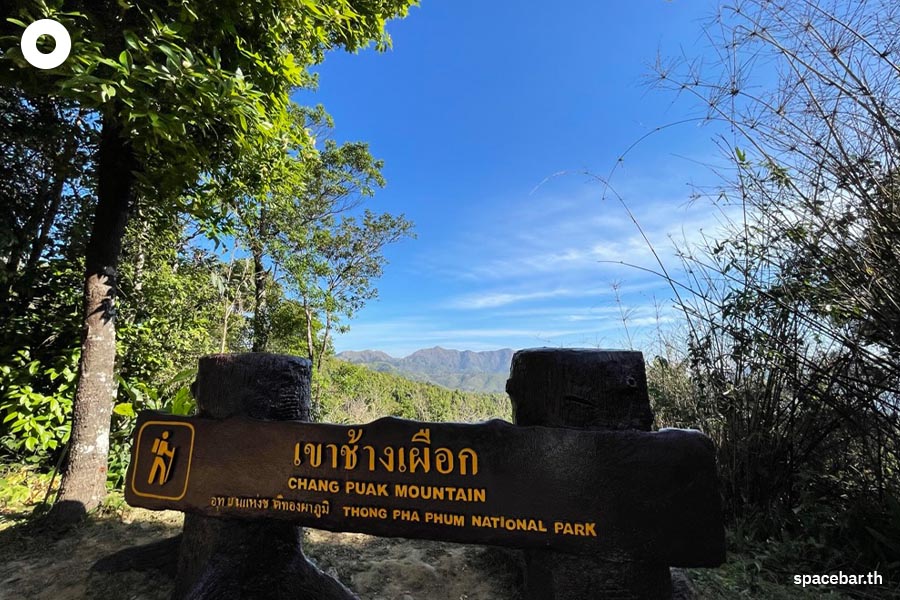 travel_khao_chang_phueak_SPACEBAR_Photo03_a586022a9c.jpeg