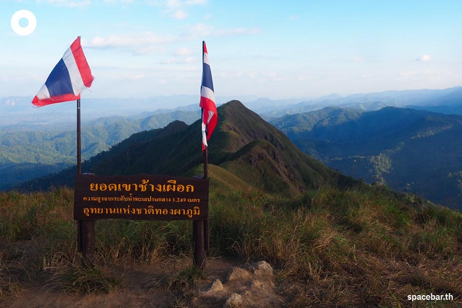travel_khao_chang_phueak_SPACEBAR_Photo13_6c28aeec2d.jpeg